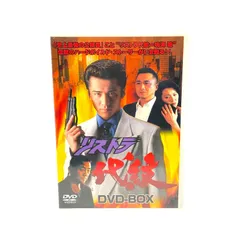 甲州プリズン DVD 木村一八 Amazon.co.jp: 甲州プリズン [DVD] : 木村一八・岡崎礼, 辻裕之: DVD