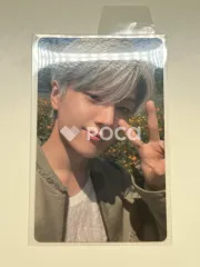 ORANGE BLOOD Weverse Albums ver.