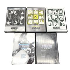 リストラ代紋 DVD-BOX〈3枚組〉 リストラ代紋 DVD-BOX: Amazon.co.uk: DVD & Blu-ray