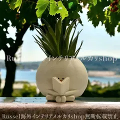 植木鉢  鉢植え かわいい 樹脂 プランター 寄せ植え ベージュ 多肉植物 ガーデニング 雑貨 ガーデン雑貨 ガーデンインテリア ガーデン インテリア 庭の装飾 お洒落 おしゃれ 8-14のサムネイル