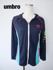 umbro　アンブロ　ジャケット　～XSサイズ　ネイビー　エメラルドグリーン　ピンク　他　スポーツ　上着　アウトドア　送料込み　6466163