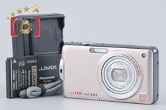中古】Leica ライカ レンズフード A型用 Germany刻印 希少品 - メルカリ 中古】Leica ライカ レンズフード A型用 Germany刻印 希少品 - メルカリ
