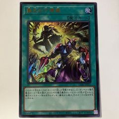 LOSP09OE 超融合 オーバーフレームプリズマティックシークレットレア 1