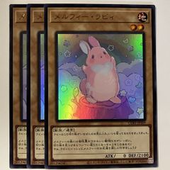 LOSP03OE シューティング・クェーサー・ドラゴン オーバーフレーム