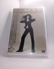 (未使用･未開封品)　マライア・キャリー・アット・マジソン・スクエア・ガーデン [DVD] gsx453j Mariah Carey At Madison Square Garden (DVD, 2004) for sale online