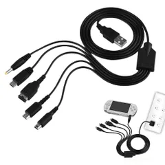 【新着商品】ブラック ニンテンドー 急速充電 断線防止 3DS/NDSL/SP/WIIU/PSPに対応 高耐久 Nintendo 充電器 USBケーブル SP マルチゲームUSB充電ケーブル 充電ケーブル 2DS USB DSi(XL/LL)3DS(XL/LLのサムネイル