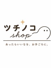 ⭐️新品未開封 送料無料⭐️大人気‼️スプラトゥーン3 ニンテンドー