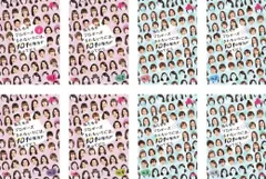 2026年最新】これからの記録 友利奈緒 SPの人気アイテム - メルカリ