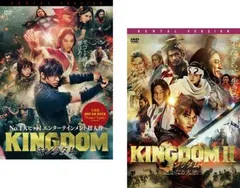 2026年最新】キングダム dvd 全巻の人気アイテム - メルカリ