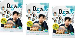 【セル版/美品】つるかめ助産院〜南の島から〜 DVD-BOX＜4枚組＞ Amazon.co.jp: つるかめ助産院～南の島から～ 【レンタル落ち】全4巻