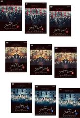 極主夫道　【全５巻】+劇場版　ザ•シネマ　レンタル版DVD 全巻セット Amazon.co.jp: 極主夫道 TV版 全5巻 + ザ・シネマ [レンタル落ち] 全6