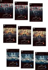 2026年最新】連続ドラマW フィクサー Blu-ray BOX Season1・2・3の人気