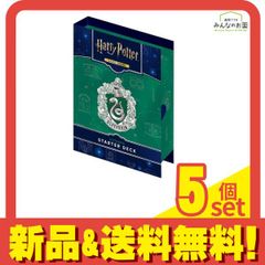 ハリーポッターカードゲーム　スリザリンデッキ Harry Potter ハリーポッター カードゲーム スターターデッキ