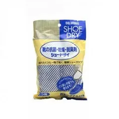 コロンブス シュードライ ラージ 1足分(2袋入り)