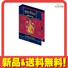 Harry Potter ハリーポッター カードゲーム スターターデッキ