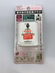 I【HY】O【新品】Kasimura 海外旅行用 2口 変換プラグ A/C/O/SE/BFタイプ TI-164 [定形外郵便、送料無料]HY004