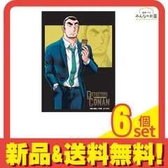 名探偵コナンTCG DXカードスリーブ 横溝重悟 64枚入 6個セット まとめ売り