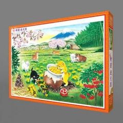 廃盤・希少・シュリンク付き】 1000ピースジグソーパズル おだやか地蔵