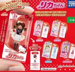 タカラトミー サンリオ リカちゃん ミニチュア キキ&ララ (リトルツインスターズ)