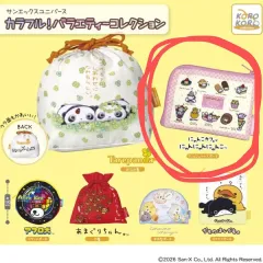 サンエックスポーチガチャ（にゃんにゃんにゃんこ）