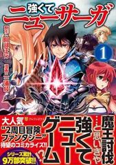 Rで基礎から学ぶ統計学/東京化学同人/Joseph