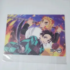 くら寿司 × 鬼滅の刃　コラボ　下敷き