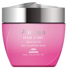 新品 ミルボン(MILBON) オージュア QU クエンチ ヘアトリートメントモイスト(250g) 誕生日 プレゼント