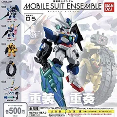新品 機動戦士ガンダム MOBILE SUIT ENSEMBLE 05 ［全5種セット(フルコンプ)］