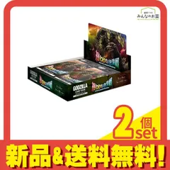 2026年最新】ゴジラ カードゲーム ブースターパック 『終わりなき決戦