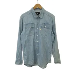 ジースター・ロゥ G-STAR RAW シャツ L ライトブルー 長袖 レギュラーカラー 胸ポケット付き /KV ■GY99
