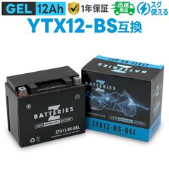 美品】ForceMaster 600(2023) ＆バッテリー ※海上未使用 - メルカリ