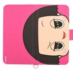 신품 구루만디즈 [치코 짱에 꾸짖는!] 멀티 플립 커버 (M) 업 ch-05a