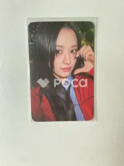 IVE ユジン IVE EMPATHY WITHMUU ラキドロ