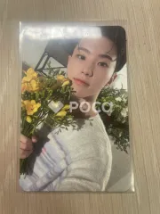 Seventeen ホシ セブチ Your Choice ONE SIDE Ver.