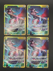 ワンピースカード　ジュラキュール・ミホーク　SEC　OP14-119　4枚セット