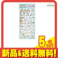 エンスカイ ちいかわ クリアシール (11)秋だもん 1シート入 5個セット まとめ売り