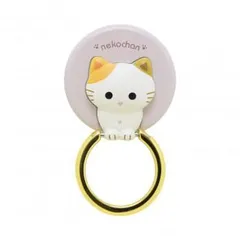 ねこちゃんのスマホリング みけ RING-NEKO04