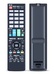 2026年最新】lc-32h11 リモコンの人気アイテム - メルカリ