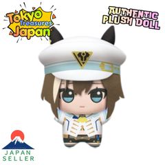 くりぱん ぬいぐるみ シュヴァルグラン ウマ娘 プリティーダービー