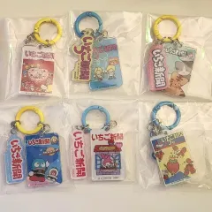 サンリオ) いちご新聞 50周年記念 サンリオキャラクターズ キーホルダー
