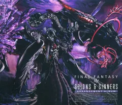 【中古】その他Blu-ray Disc Scions＆Sinners：FINAL FANTASY XIV ～Arrangement Album～(スクウェア・エニックス e-STORE限定スリーブ付き)