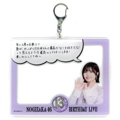 [중고] 키홀더 나카니시 아르노 개별 아크릴 키홀더 [노기자카 46 13th YEAR BIRTHDAY LIVE]