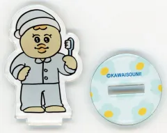 【中古】アクリルスタンド・アクリルパネル きみまろ(パジャマ) 「んぽちゃむ POP UP SHOP ミニアクリルスタンドコレクション」