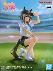 【中古】フィギュア シュヴァルグラン as マリン・C 「ウマ娘 プリティーダービー」 BoC’z we n シュヴァルグラン as マリン・C フィギュア