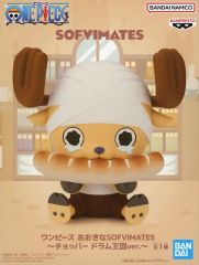 [중고] 피규어 토니 토니 헬기 [원피스] 대형 SOFVIMATES ~ 헬기 드럼 왕국 ver. ~