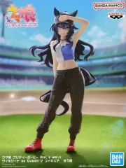 【中古】フィギュア ヴィルシーナ as Queen V 「ウマ娘 プリティーダービー」 BoC’z we n ヴィルシーナ as Queen V フィギュア