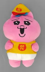 【中古】ぬいぐるみ おぱんちゅうさぎ(B/店員) フードコーチュ BIGぬいぐるみ 「おぱんちゅうさぎ」