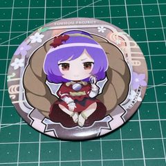 特 刀剣乱舞 花丸 華ノ巻 ちびキャラ缶バッジ 燭台切光忠 - メルカリ