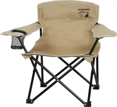 キャプテンスタッグ CAPTAIN STAG アウトドア CSシャルマン ラウンジチェアミニ  カーキ   UC1705 -のサムネイル