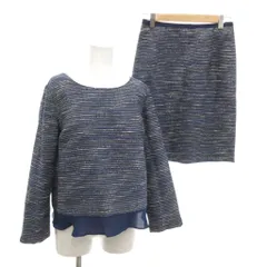 N.Natural Beauty Basic N.ナチュラルビューティーベーシック タグ付き セットアップ ツイードジャケット タイトスカート ひざ丈 M 紺 ネイビー ノーカラー 長袖 シアー裾 /KR ■ECG001